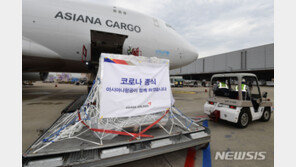 모더나, 다음 주 ‘의료기관 30세 미만’ 접종 시작할 듯