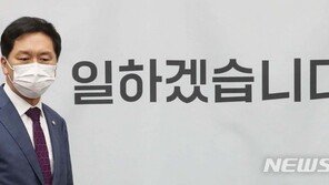 국민의힘 “與 탈당 권유는 쇼…조용한 복당 전례 있어”