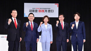 국힘 대표 경선 당원 모바일 투표율 36.16%…10년來 최고치