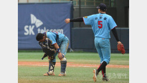 [포토] 휘문고 ‘안타까운 패배’