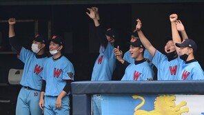 [포토] 휘문고 ‘만루 위기 넘겼다!’