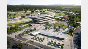 영천 경마공원 조성 ‘착착’…  말 산업 육성 기반 ‘쑥쑥’