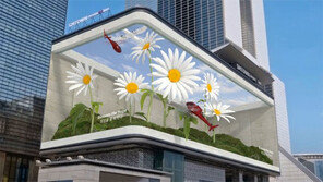 코로나 극복 염원하는 ‘희망의 꽃’