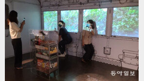 젊음 싣고 달렸던 ‘경춘선’을 만나다 [청계천 옆 사진관]