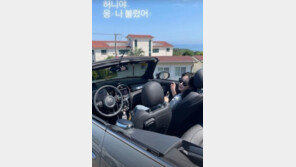 그 람보르기니 아닌데?…한예슬, 뚜껑 열고 또 플렉스