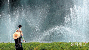 “오늘도 더워요”