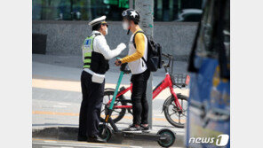 ‘만취 전동킥보드’ 벌금 1000만원→20만원으로 감형…이유는?