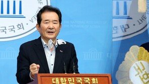 정세균 “정권재창출 3대 과제…개헌·기본소득·경선 일정”