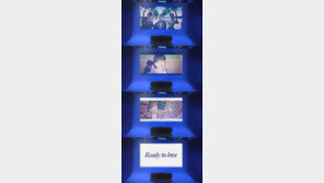 세븐틴, 18일 신곡 ‘레디 투 러브’로 컴백…모션 비디오 공개