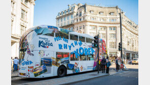 영국 런던서 한국 관광의 매력 담은 2층 버스 달린다