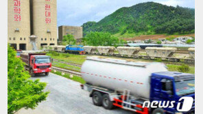 북한, 연일 “김정은 따르자”…‘수령 중심’의 결속 강조