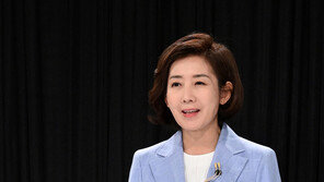 나경원 “울컥한 모습 놀라셨나…정치의 비정함이 힘들게 해”