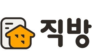 “OO아파트 얼마야?”…스마트 스피커가 시세 알려준다