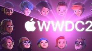 애플, WWDC21서 새 OS 대거 공개…“안드로이드로 확장 및 연결성 강화”