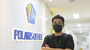 클라우드 오피스에서 플랫폼으로 발돋움, 폴라리스 오피스의 저력은?