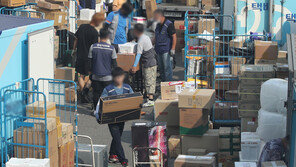 택배노조 총파업 예고…유통업계 “당장 큰 문제 없을 듯”