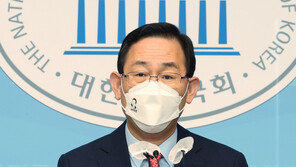 주호영 “김종인, ‘정치 떠난다’며 후보 선호 밝혀…당에 도움되나”