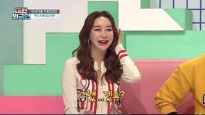 김지현 “룰라 시절 내가 받은 대시, 이상민이 차단”