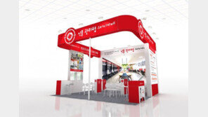 ‘잇올 관리형 스터디카페’ 창업박람회 출품