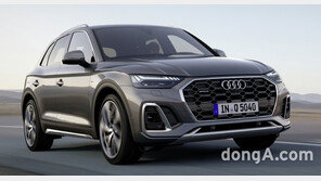 ‘더 뉴 아우디 Q5 45 TFSI 콰트로’ 출시… 고성능 SUV에 첨단사양↑