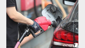 치솟는 기름값·안 떨어지는 달걀값…팍팍해진 서민 주머니