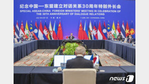 남중국해서 美와 대립 中, 아세안과 협력 강화…“가장 성공한 관계”