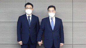 “넘겨라” “못준다”…공수처-檢, ‘김학의 사건’ 이첩 갈등
