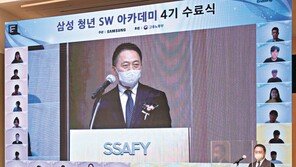 삼성 SW아카데미 수료생 68% 취업