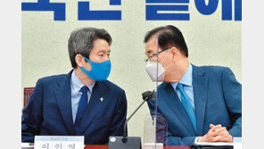 송영길 “징용배상 각하, 총독부 판사냐” 논란