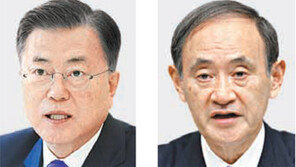 文대통령-스가, 11~13일 G7회의중 약식회담 할듯