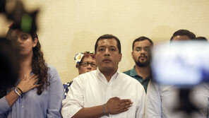 美, 니카라과 야당 대선후보 체포후 대통령 딸에 제재