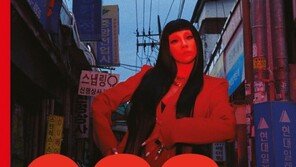 씨엘, 독일 잡지 ‘032c’ 커버 장식…‘한국 뮤지션’ 처음