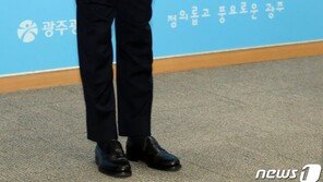 정몽규 HDC회장 “광주 철거 사고, 진심으로 사죄…책임 통감”