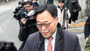 ‘셀프후원 논란’ 김기식 전 금감원장 벌금형 확정…“정치자금 부정지출”