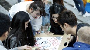 “BTS가 한국어 선생님” 교육부, 해외 초중등 학생용 교재 개발
