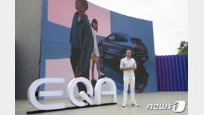 벤츠, 전기 콤팩트 SUV ‘더 뉴 EQA’ 내달 출시…5990만원