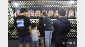 중상 입은 아버지, 막내딸 숨진 줄도 모르고 “딸부터 구해달라” 