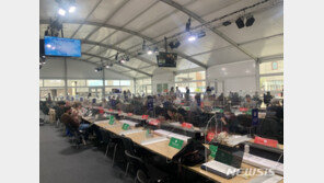 “G7 정상들, 전세계에 코로나백신 10억회분 기부할 것”