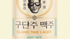 정용진 맥주는 구단주?…SSG 랜더스 협업 제품 예고