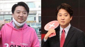 36세 이준석, 국민의힘 수장으로…역사상 첫 30대 당대표 [청계천 옆 사진관]