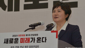 [프로필]조수진 최고위원…호남 출신·최전방 공격수