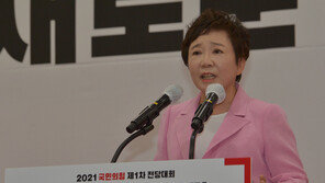 [프로필]정미경 최고위원…검사 출신 전직 재선 의원