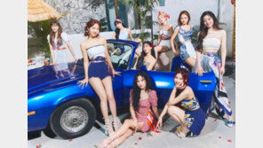 트와이스 “짜릿한 청량감 있는 신곡…사랑에 대한 성장 담았죠” 