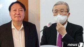 이준석 “김종인, 사람을 다 싫어해…윤석열도 그런 관점서 봐야”