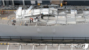 서울 반포동 호텔 철거현장 구조물 붕괴…‘안전관리 미흡’ 흔적
