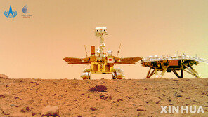 중국, 화성탐사선 촬영사진 또 공개