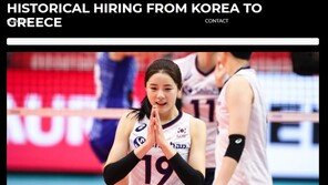 터키 에이전시 “이다영, 그리스 이적”…협회 “동의한 적 없어”