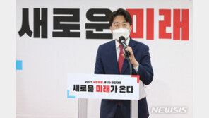 “韓 정당 역사상 가장 젊은 당수”…외신도 이준석 당선에 놀랐다
