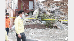 국토부, ‘광주 건물 붕괴 사고’에 전국 철거공사 현장 점검 시행