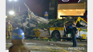 건물 붕괴 희생자 9명 부검 완료…사인은 다발성 손상